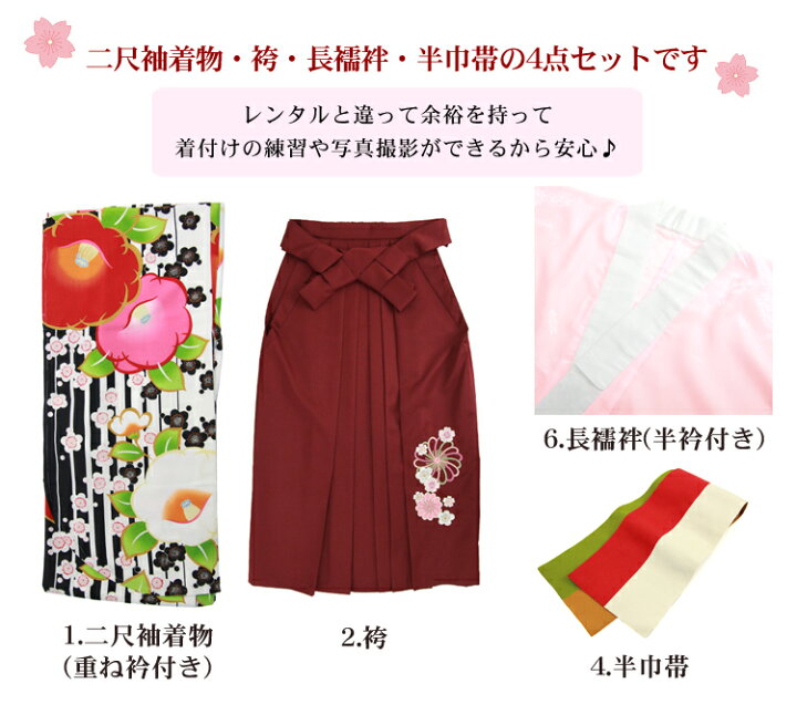 楽天市場】【04/04 20:00〜04/10 01:59まで最大2,000円OFFクーポン  