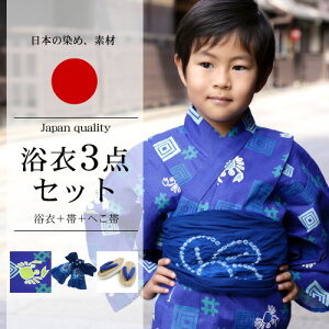 Zbg j̎q ςD LbY3_ZbgunɈ䌅͗lƃJjv90cm 100cm 110cm 120cm 130cm q w