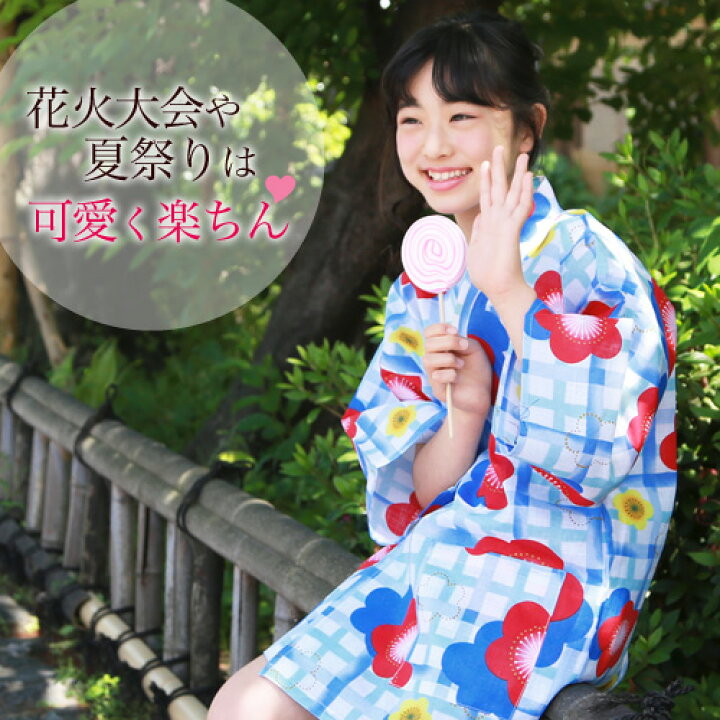 楽天市場 ゆうパケットで送料無料 なでしこ 変わり織り女物甚平上下2点セット 白地に青チェックとレトロ梅 浴衣 甚平 レディース 女性 甚平 和柄 古典柄 白 青 和 なでしこ