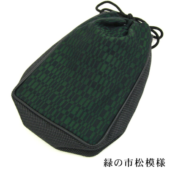 信玄袋 ミニ キッズ メンズ 小物入れ 木玉付 マチ編込 男性 バッグ 金茶ウロコ 巾着 浴衣 信玄袋 ミニ キッズ メンズ 小物入れ 木玉付 マチ編込 男性 バッグ 金茶ウロコ 巾着 浴衣