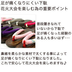 浴衣セットジュニア作り帯ときめき★ジュニア恋浴衣3点セット140cm150cm女の子子供中学生レディース大人女性女レトロ古典柄モダン大正ロマン