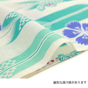 「なでしこ」浴衣セット作り帯セット