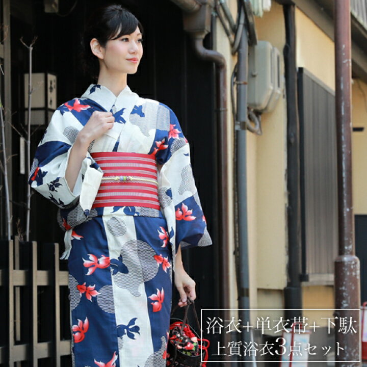 楽天市場】【03/04 20:00〜03/11 01:59まで最大2,000円OFFクーポン 