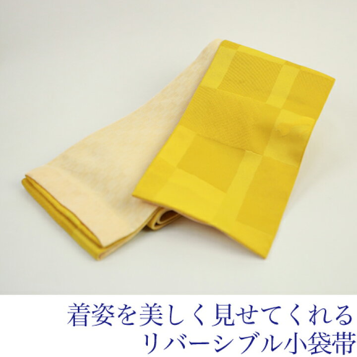 楽天市場】【最大2,000円OFFクーポン】浴衣 セット レトロ 高級変わり織り綿浴衣3点セット「水色地に格子と菊と梅」浴衣 衿芯付き 水色 菊 梅 格子 レディース 古典柄 大人 モダン しっとり : 和 なでしこ