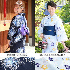 大きいサイズ浴衣セットレトロ古典柄ゆとりサイズ浴衣3点セット浴衣モダン大人女性女大正ロマン20182L3L4L5Lワイド