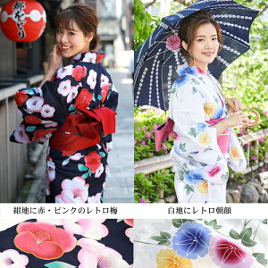 大きいサイズ浴衣セットレトロ古典柄ゆとりサイズ浴衣3点セット浴衣モダン大人女性女大正ロマン20182L3L4L5Lワイド