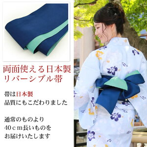 大きいサイズ浴衣セットレトロ古典柄ゆとりサイズ浴衣3点セット浴衣モダン大人女性女大正ロマン20182L3L4L5Lワイド