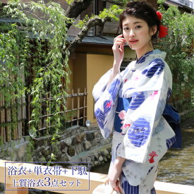楽天市場 金魚 浴衣セット 和服 レディースファッションの通販