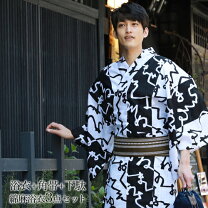 楽天市場】昭和レトロ 食器（浴衣セット｜和服）：メンズファッション 