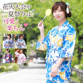 楽天市場 甚平 レディースファッション の通販
