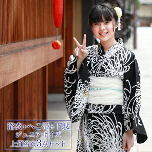  Zbg WjA fB[X ςDȗ3_Zbg unɔ̗ev ւ STCY ߃Zbg WjA q g _ 150cm 140cm