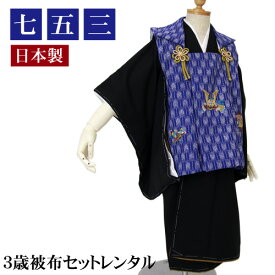 楽天市場 大正ロマン 着物 男 種類 着物 コート の通販