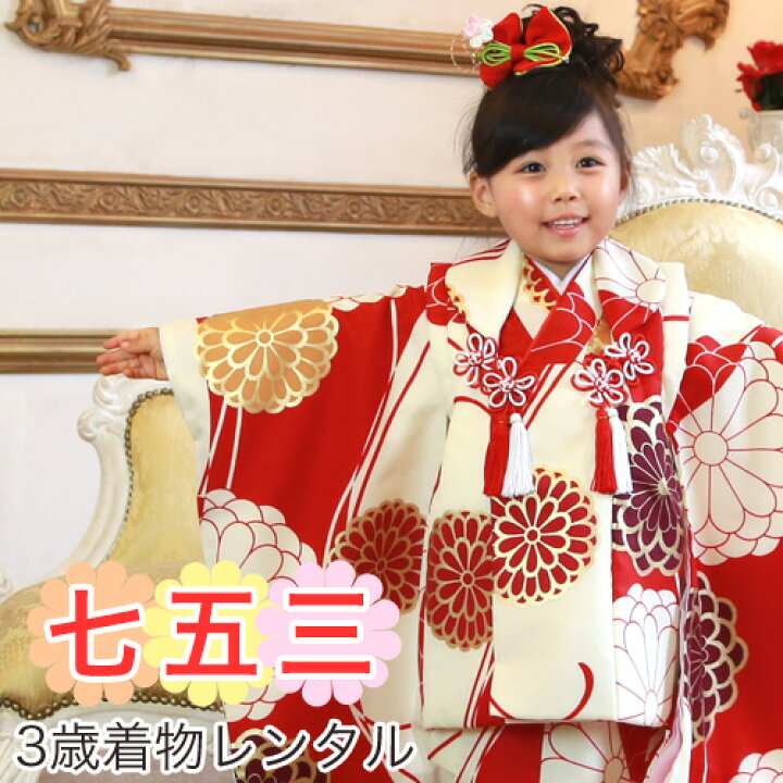 楽天市場】【03/04 20:00〜03/11 01:59まで最大2,000円OFFクーポン 
