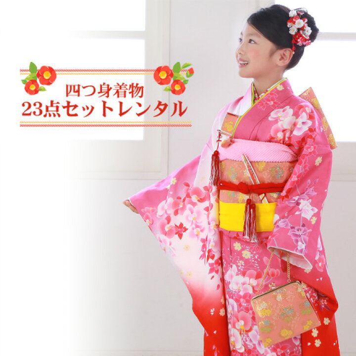 楽天市場】【7/19 20:00～7/26 1:59まで最大2,000円OFFクーポン