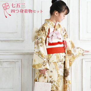 ܎O  7 tZbg w ̔  g_ uN[nɂ낯ȂƕSEov kzul Ηp܎Olg16_Zbg ̎q ܎OQ  ЂȍՂ Ղ 