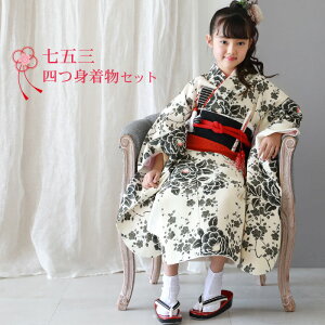 ܎O  7 tZbg w ̔  uN[nɍ̉OEv kzul Ηp܎Olg16_Zbg ̎q ܎OQ  ЂȍՂ Ղ w ߑ g_ 