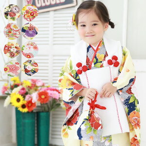 キッズ和服 ひなまつりの人気商品 通販 価格比較 価格 Com