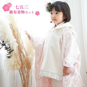 ܎O  3 ̎q ̔ Zbg usNẼ[Xvkzul [Xz10_tZbg  ЂȍՂ ߑ _  킢 t@[ܕtz