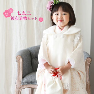 ܎O  3 ̎q ̔ Zbg uItzCgẼ[Xv kzul [Xz10_tZbg  ЂȍՂ ߑ _  킢 t@[ܕtz