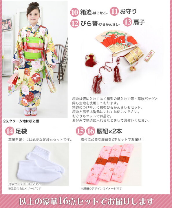 楽天市場】【04/04 20:00〜04/10 01:59まで最大2,000円OFFクーポン 