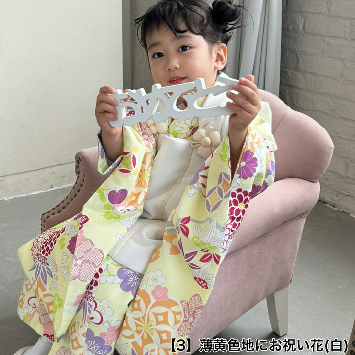 楽天市場】【6/20 20:00〜6/26 1:59まで最大2,000円OFFクーポン】当店 
