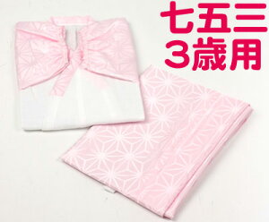 uaȂłvOΗp܎O@íjWF[@񕔎Zbgkzul