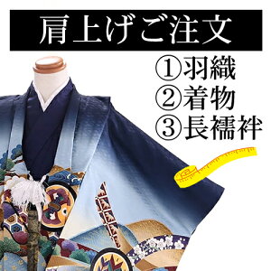 y11/4 20:00`11/11 1:59܂ōő2,000~OFFN[|zyグHz܎O5ΗpHDуZbǧグH