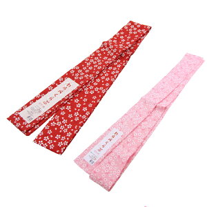 yЂȍՂz܎O 3`7Ηp  uׂ \tgĂ߁v ɒB ɒBY ̎qps܎O@OΗpj j t