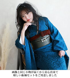 楽天市場】 振袖 > 振袖レンタルフルセット 1月成人式用 > 色で選ぶ 