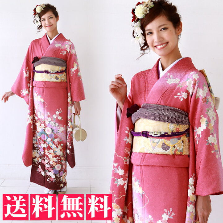 楽天市場】【8/4 20:00〜8/18 8:59まで最大2,000円OFFクーポン】【最大 