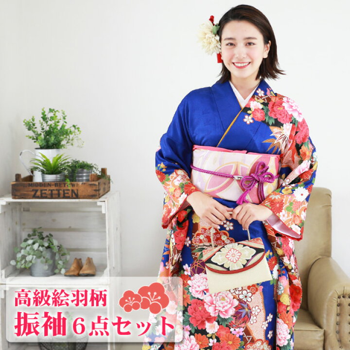 楽天市場】【5/9 20:00〜5/16 1:59まで最大2,000円OFFクーポン】絵羽柄 