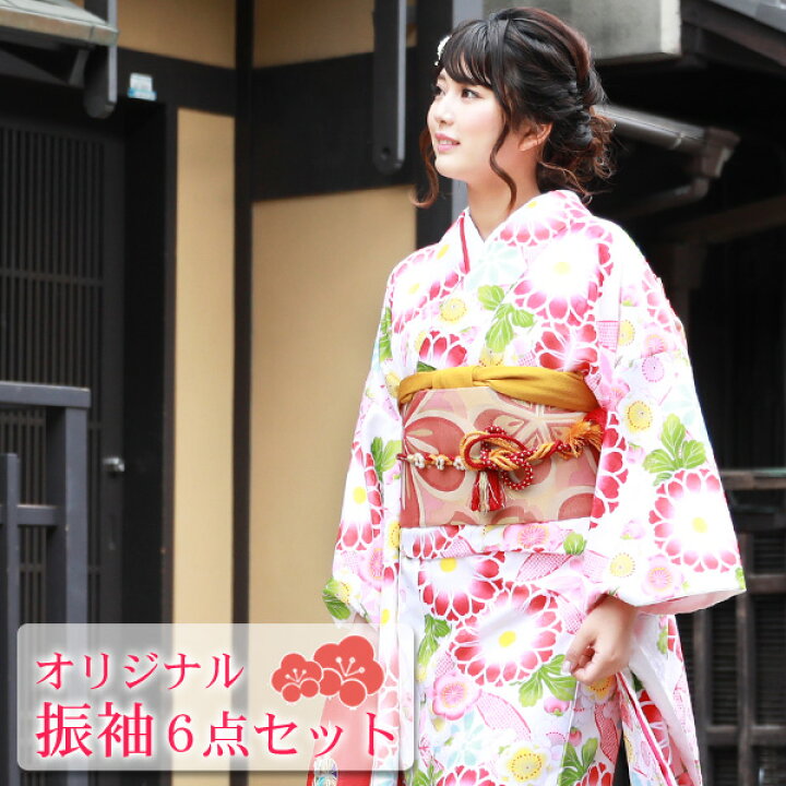 楽天市場】当店オリジナル 振袖6点セット 販売 購入「白地に七宝と菊 