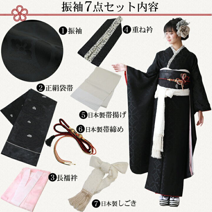 楽天市場】【4/14 20:00〜4/17 9:59までポイント10倍】オリジナル 
