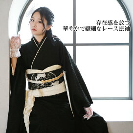 楽天市場】自然染織家の伊豆蔵明彦作 ひなや謹製 切りばめ正絹袋帯 