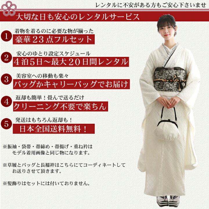 楽天市場】【05/03 00:00〜05/07 09:59まで最大2,000円OFFクーポン 