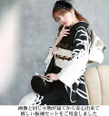 【6/4 20:00〜6/11 1:59まで最大2,000円OFFクーポン】【最大20日間レンタル】 振袖 レンタル 成人式 黒 1月 フルセットレンタル24点フルセット 無地 シンプル モード 流行り 「黒地に華やか乱菊」 結婚式 かっこいい モノトーン レトロ