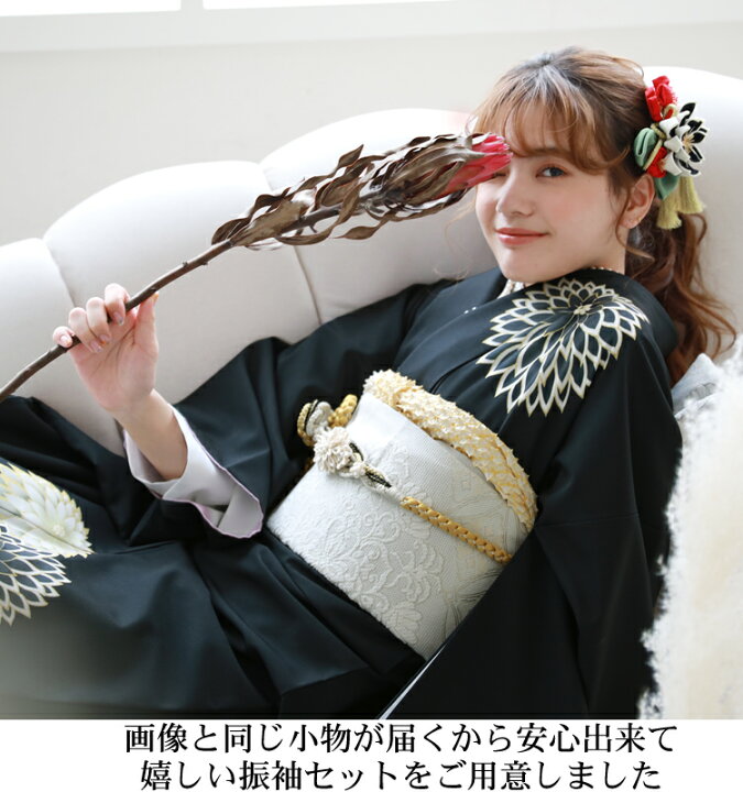 楽天市場】【6/4 20:00〜6/11 1:59まで最大2,000円OFFクーポン】【最大 