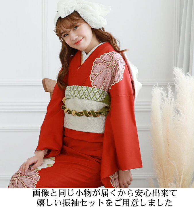 楽天市場】【新品・最大20日間レンタル】 振袖 レンタル 成人式 黒  