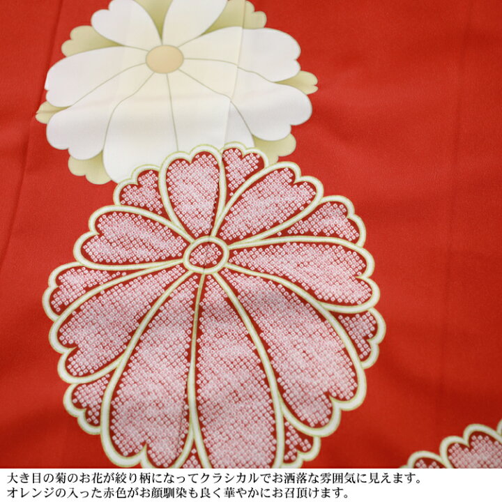 楽天市場】【新品・最大20日間レンタル】 振袖 レンタル 成人式 黒 