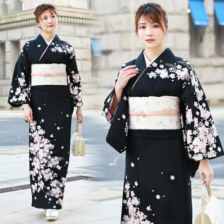 楽天市場】【03/04 20:00〜03/11 01:59まで最大2,000円OFFクーポン  