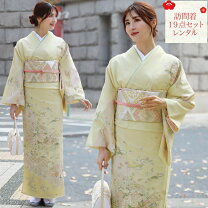 楽天市場】結婚式 訪問着（柄百合）（レディースファッション）の通販