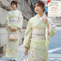 楽天市場】訪問着 黄緑の通販