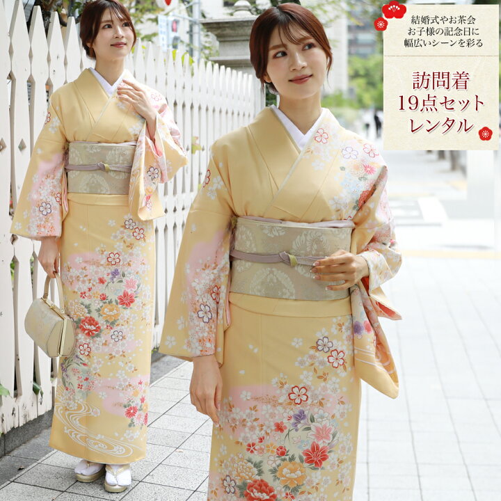 楽天市場】【5/9 20:00〜5/16 1:59まで最大2,000円OFFクーポン 