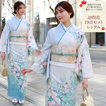 楽天市場】水色 花柄（着物セット｜和服）：レディースファッションの通販