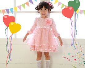 楽天市場 七五三 ワンピース 三歳の通販