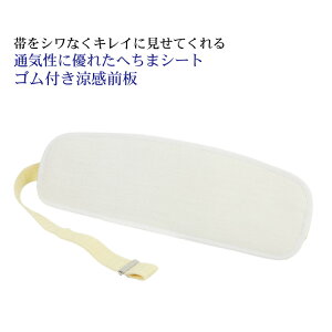 y12/4 20:00`12/11 1:59܂ōő2,000~OFFN[|zStO ɂ ւ܃V[g bV ʋC Sxg |Pbgt O  a t