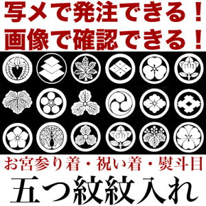 y11/4 20:00`11/11 1:59܂ōő2,000~OFFN[|z{QE܂kzul