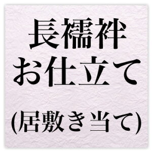@قdāE~ākzul