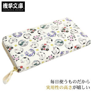 y11/4 20:00`11/11 1:59܂ōő2,000~OFFN[|z󑐕 z fB[X z uh Ehz LEjrF Ɋv FT v v g₷ J[h J[hꑽ a a