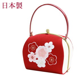 日本製 成人式 振袖用 合皮バッグ「赤地に梅刺繍」ちりめん 和装バッグ 成人式 バッグ 振袖 着物 和装 和服 花柄 レトロ〔zu〕